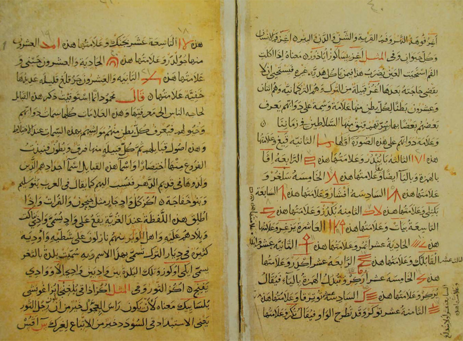 Divan Edebiyatinda Duz Yazi Dersistan